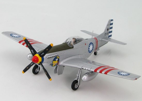 P51D Mustang ROCAF